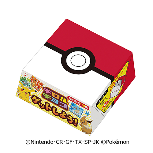 ポケモンチロルチョコBOX