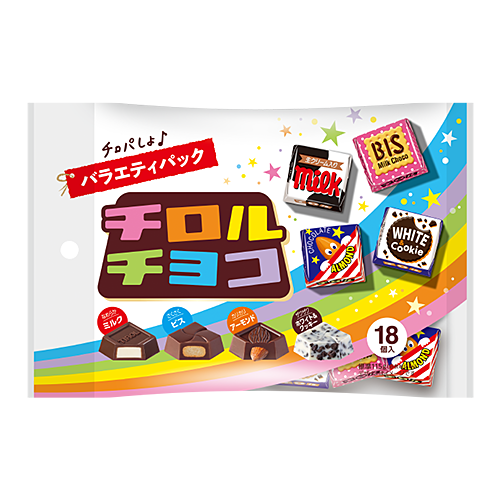 チロルチョコ〈バラエティパック〉