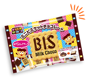 チロルチョコ〈ミニビス〉