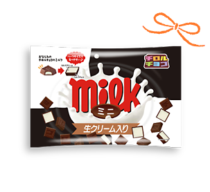 チロルチョコ〈ミニミルク〉