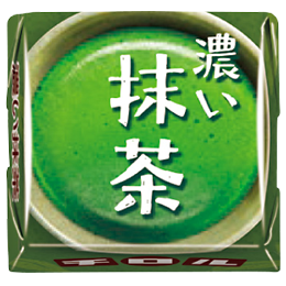 濃い抹茶