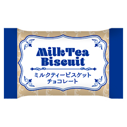 ミルクティービスケットチョコレート