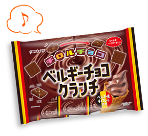 チロルチョコ<ベルギーチョコクランチ>