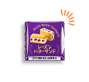 チロルチョコ〈レーズンバターサンド〉