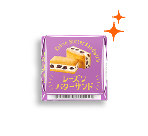 チロルチョコ〈レーズンバターサンド〉