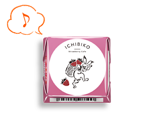 チロルチョコ〈ICHIBIKO ミルク〉