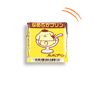 チロルチョコ〈ポムポムプリン なめらかプリン〉