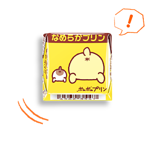 チロルチョコ〈ポムポムプリン なめらかプリン〉