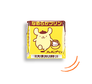 チロルチョコ〈ポムポムプリン なめらかプリン〉