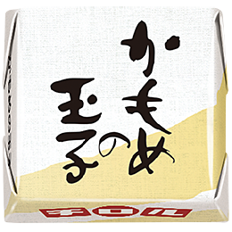 かもめの玉子