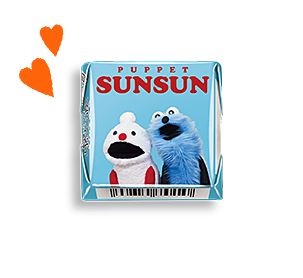 チロルチョコ〈パペットスンスン〉