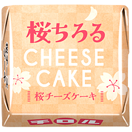 桜チーズケーキ