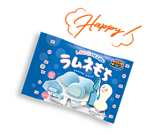 ラムネもち〈袋〉