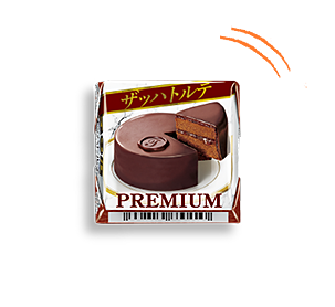 チロルチョコ〈ザッハトルテ〉