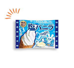 チロルチョコ〈塩バニラ〉