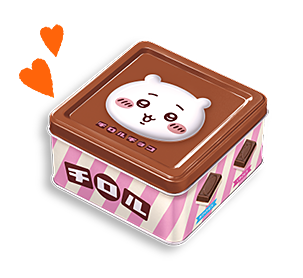 ちいかわチロルチョコ缶