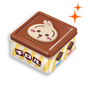 ちいかわチロルチョコ缶
