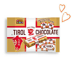 チロルチョコ〈ミルクヌガーパック〉