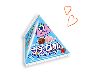 プチロルテトラ
