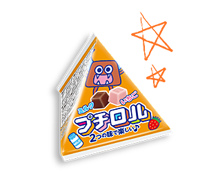 プチロルテトラ