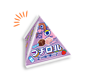プチロルテトラ
