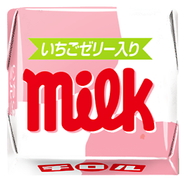 いちごミルク缶 | チロルチョコ株式会社