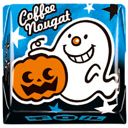 2408_asrt_halloweenCUP_1