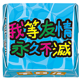 2507_asrt_HgalBOX_2