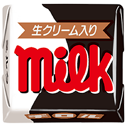 2510_asrt_besttirol_0