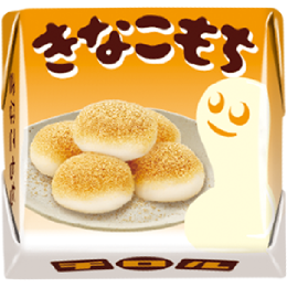 2510_asrt_besttirol_2