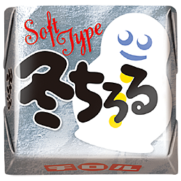 2510_asrt_fuyuVara_0