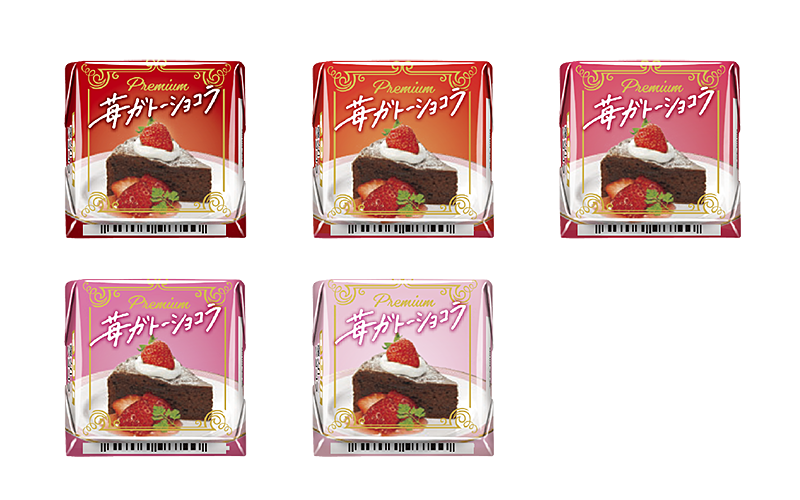 チロルチョコ〈苺ガトーショコラ〉