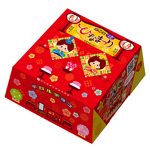 ビッグチロル〈ひなまつり〉