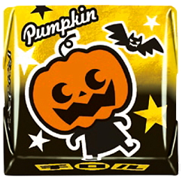 2608_asrt_halloweenCUP_0