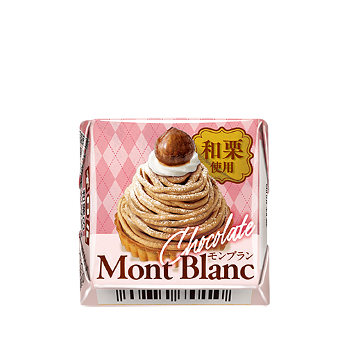 チロルチョコ〈和栗のモンブラン〉