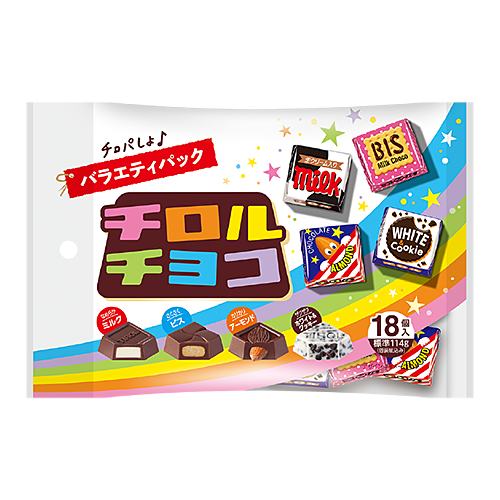 チロルチョコ〈バラエティパック〉