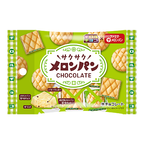 チロルチョコ〈ファミマ・ザ・メロンパン風味〉
